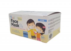 CIVIL Otroška higienska maska za  obraz - bela (50 kosov)